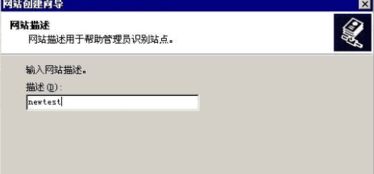 如何獲取Windows版IIS（互聯(lián)網(wǎng)信息服務）完整安裝包？——以極光下載站為例